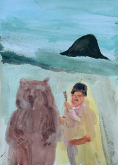 Dance for Me - Jamie Hosegood